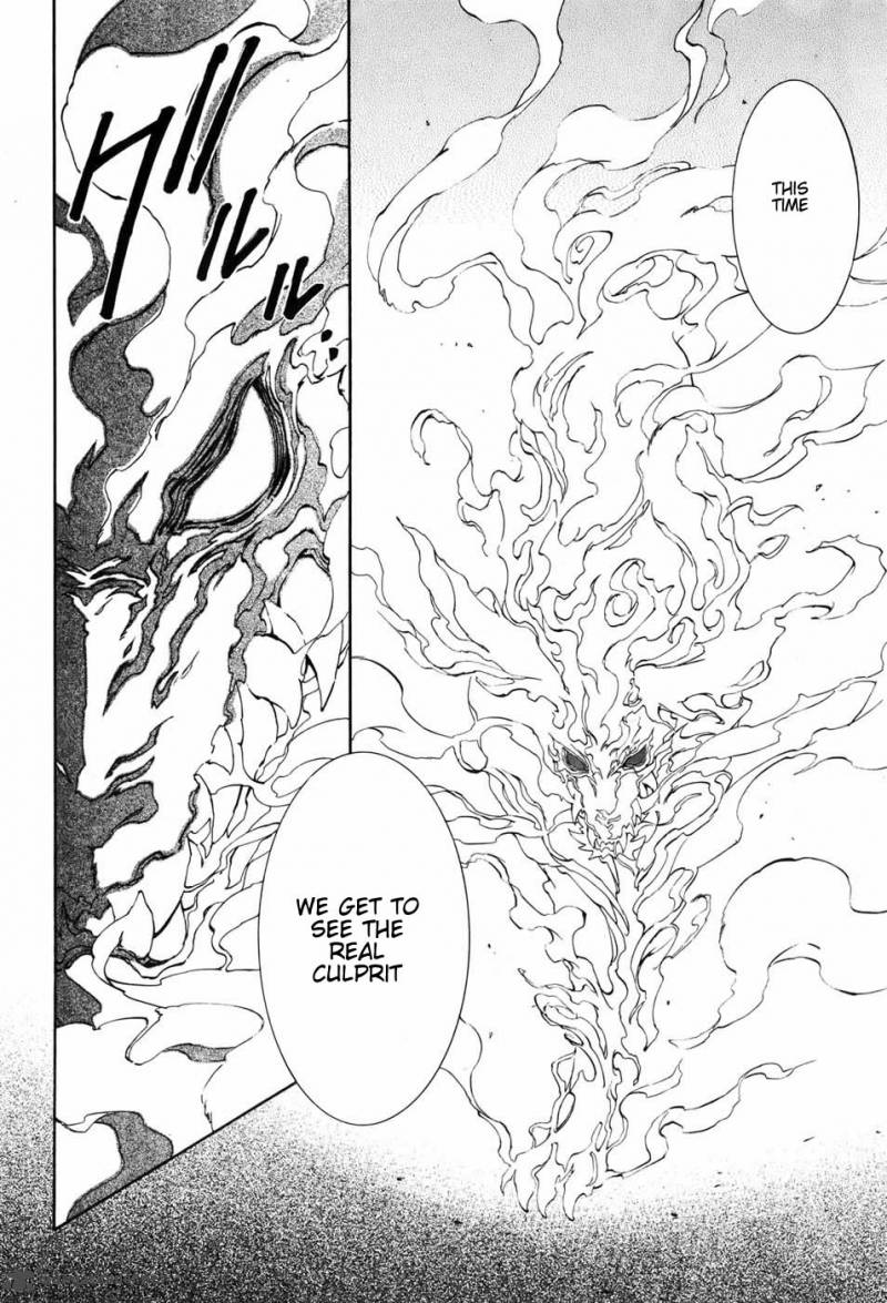 Toraneko Folklore 5 8