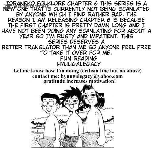 Toraneko Folklore 6 1