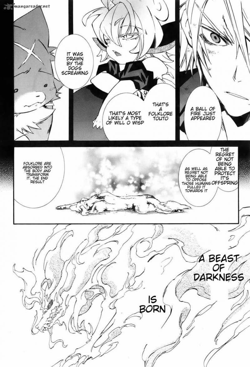 Toraneko Folklore 6 12