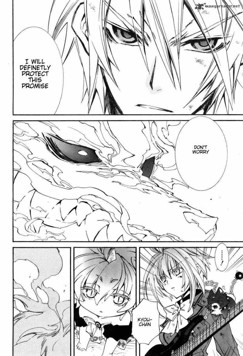 Toraneko Folklore 6 18