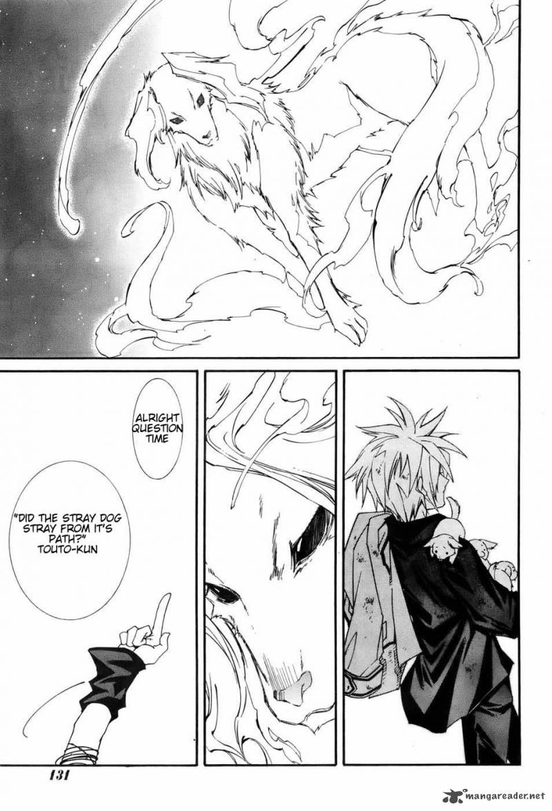 Toraneko Folklore 6 23