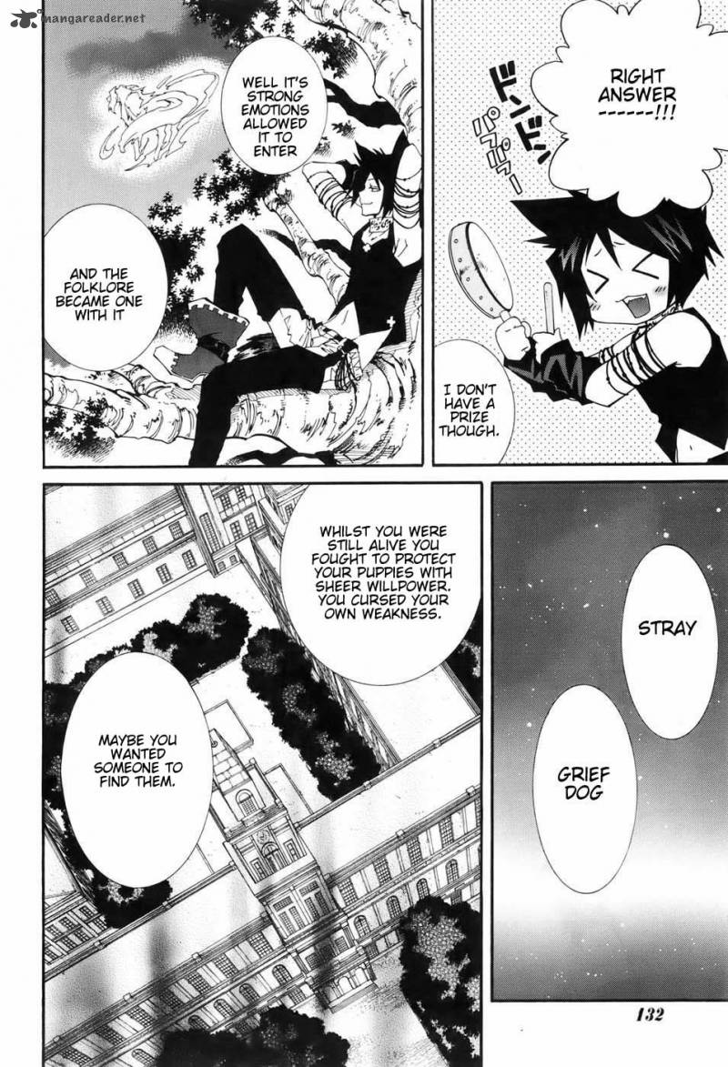 Toraneko Folklore 6 24
