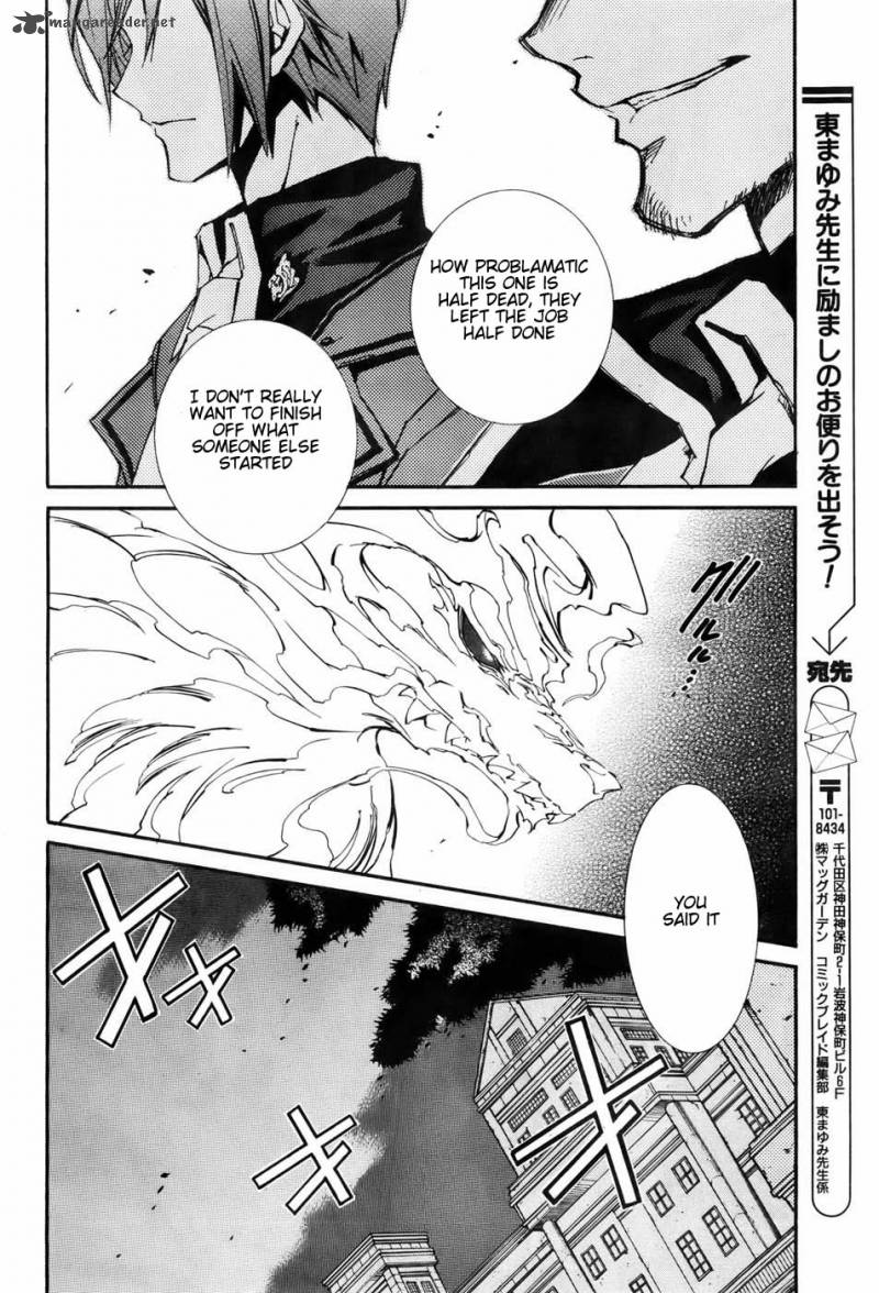 Toraneko Folklore 6 26