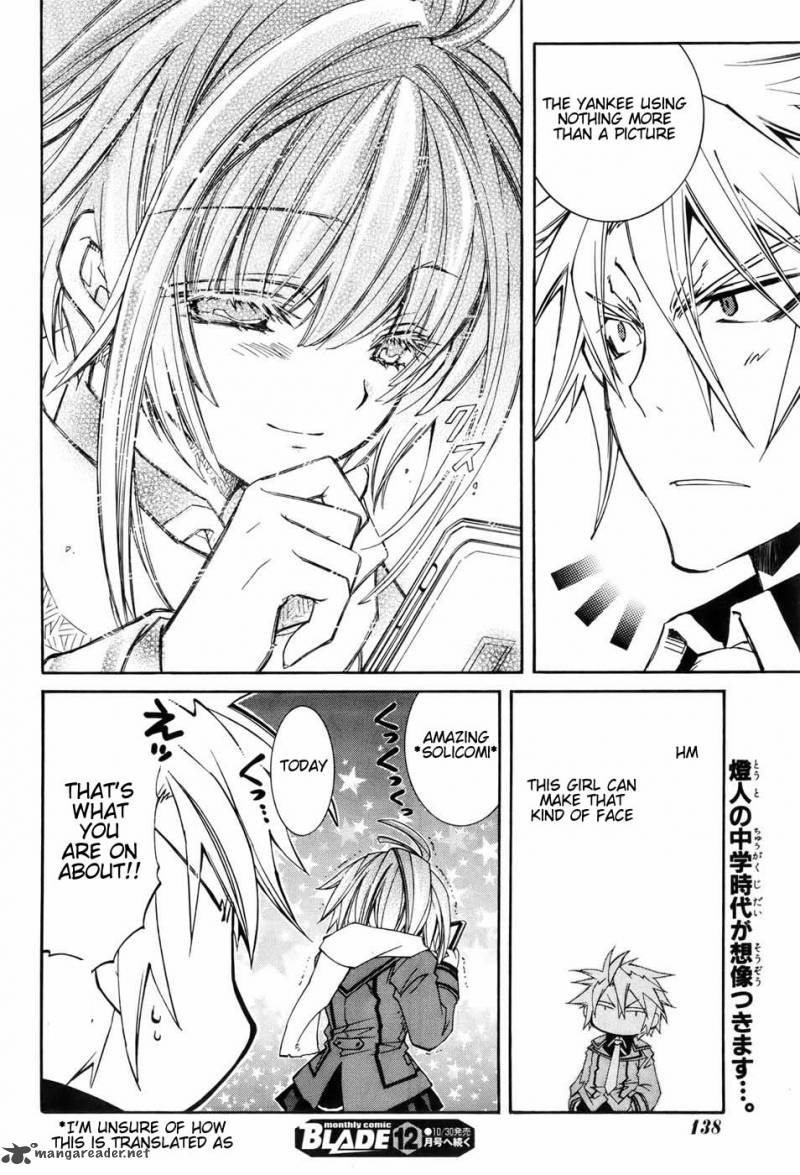 Toraneko Folklore 6 30