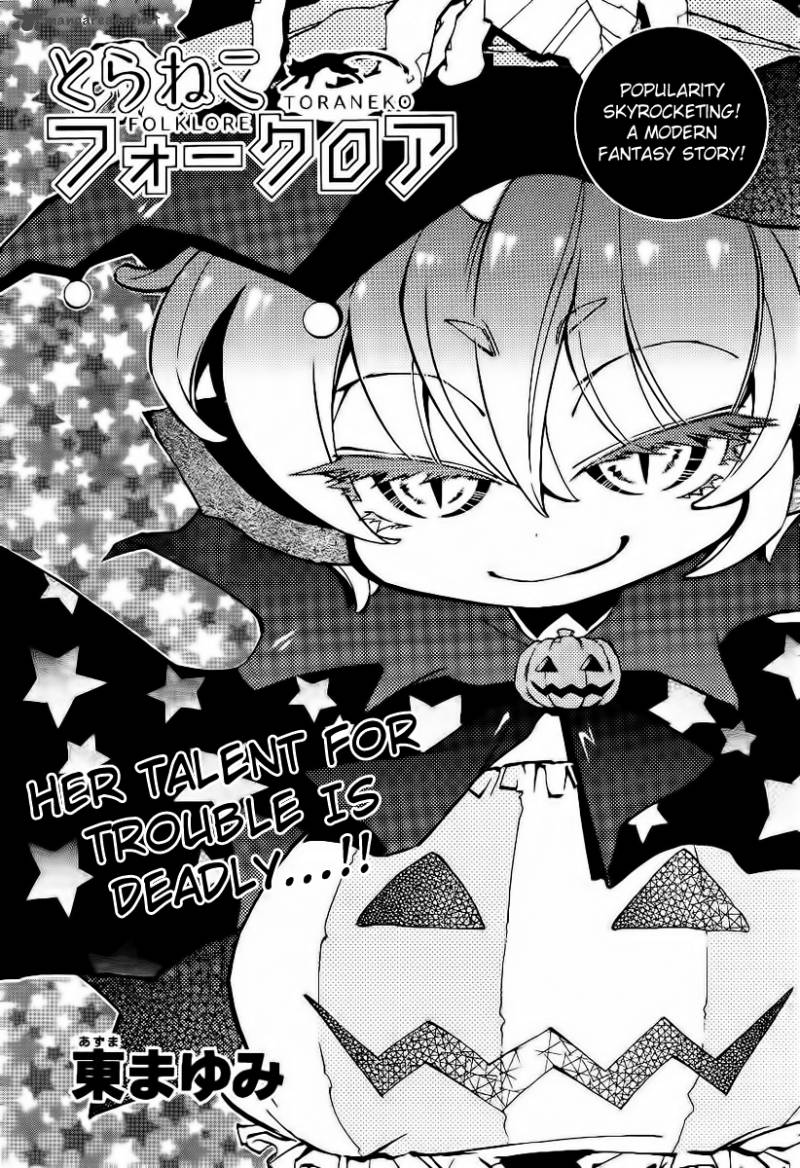 Toraneko Folklore 7 1