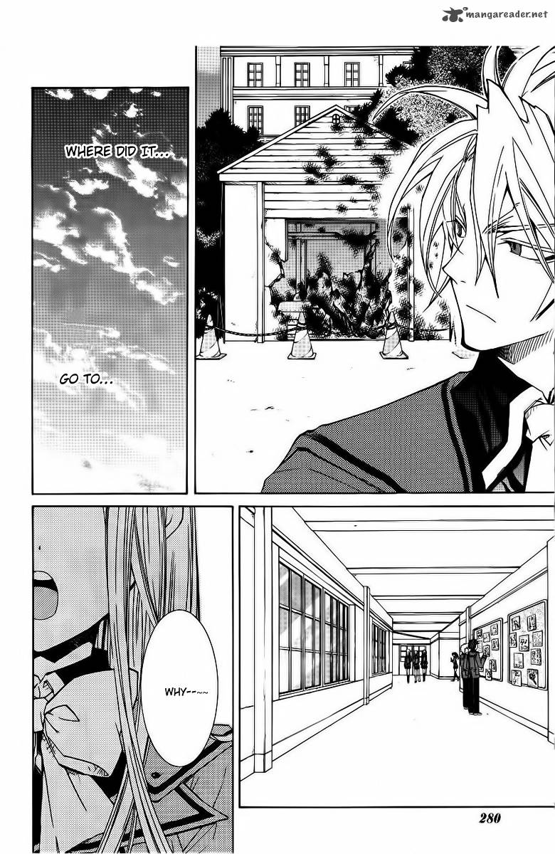 Toraneko Folklore 7 14