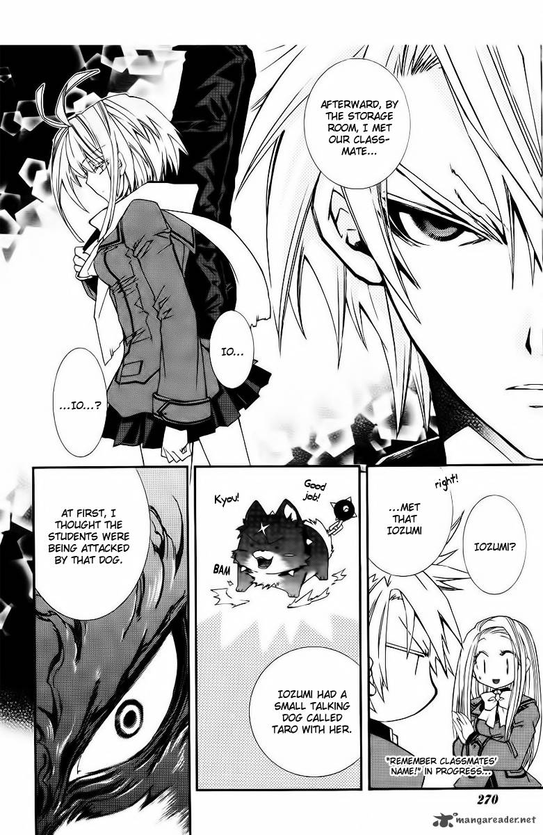 Toraneko Folklore 7 4