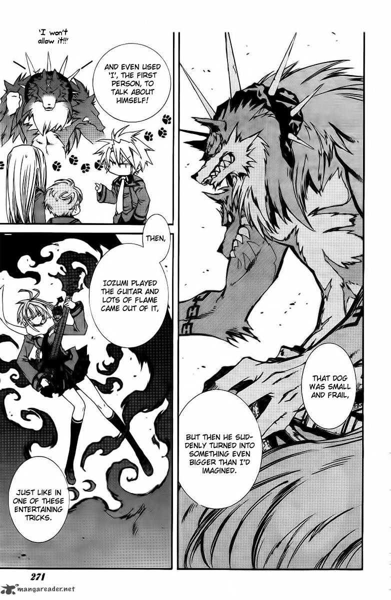 Toraneko Folklore 7 5