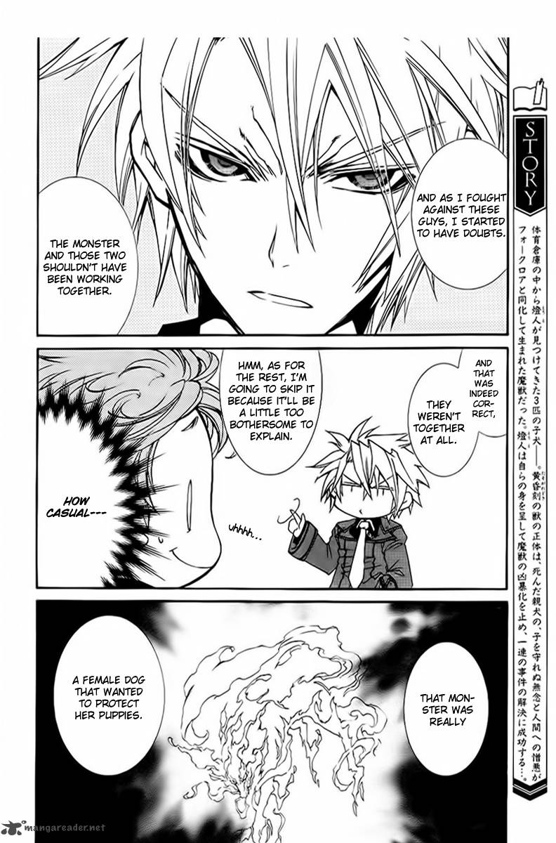 Toraneko Folklore 7 6