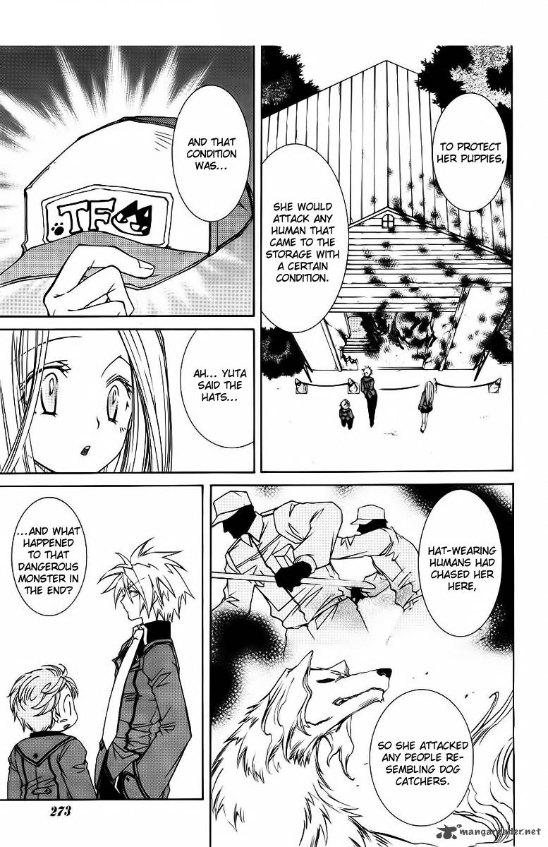 Toraneko Folklore 7 7