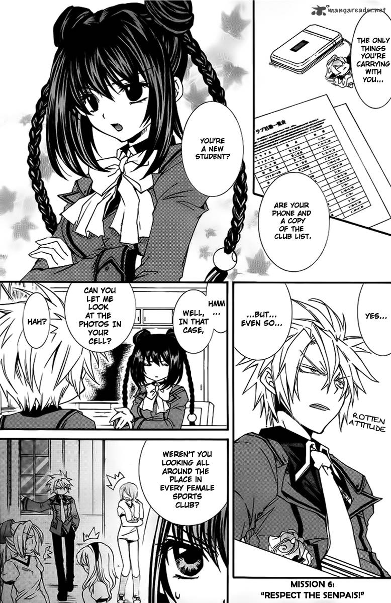Toraneko Folklore 8 10
