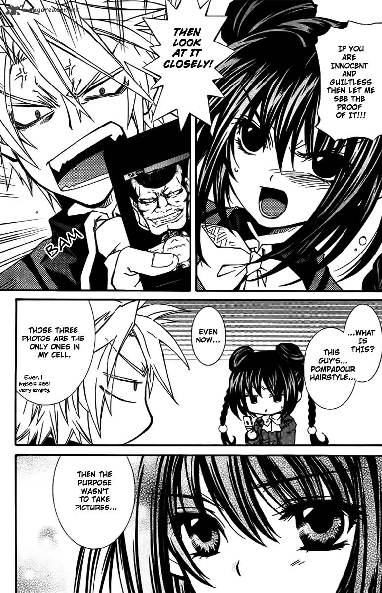 Toraneko Folklore 8 12