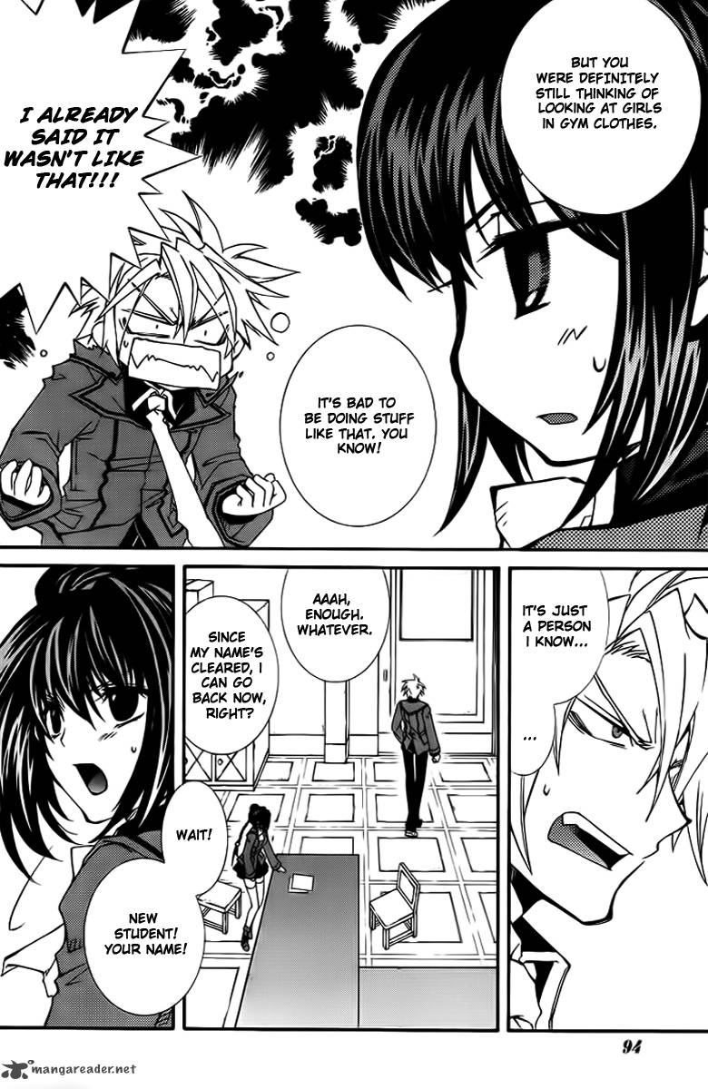 Toraneko Folklore 8 13