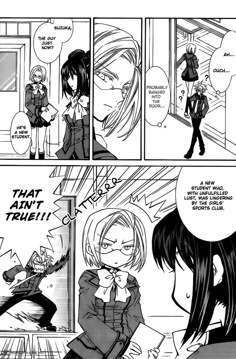 Toraneko Folklore 8 16