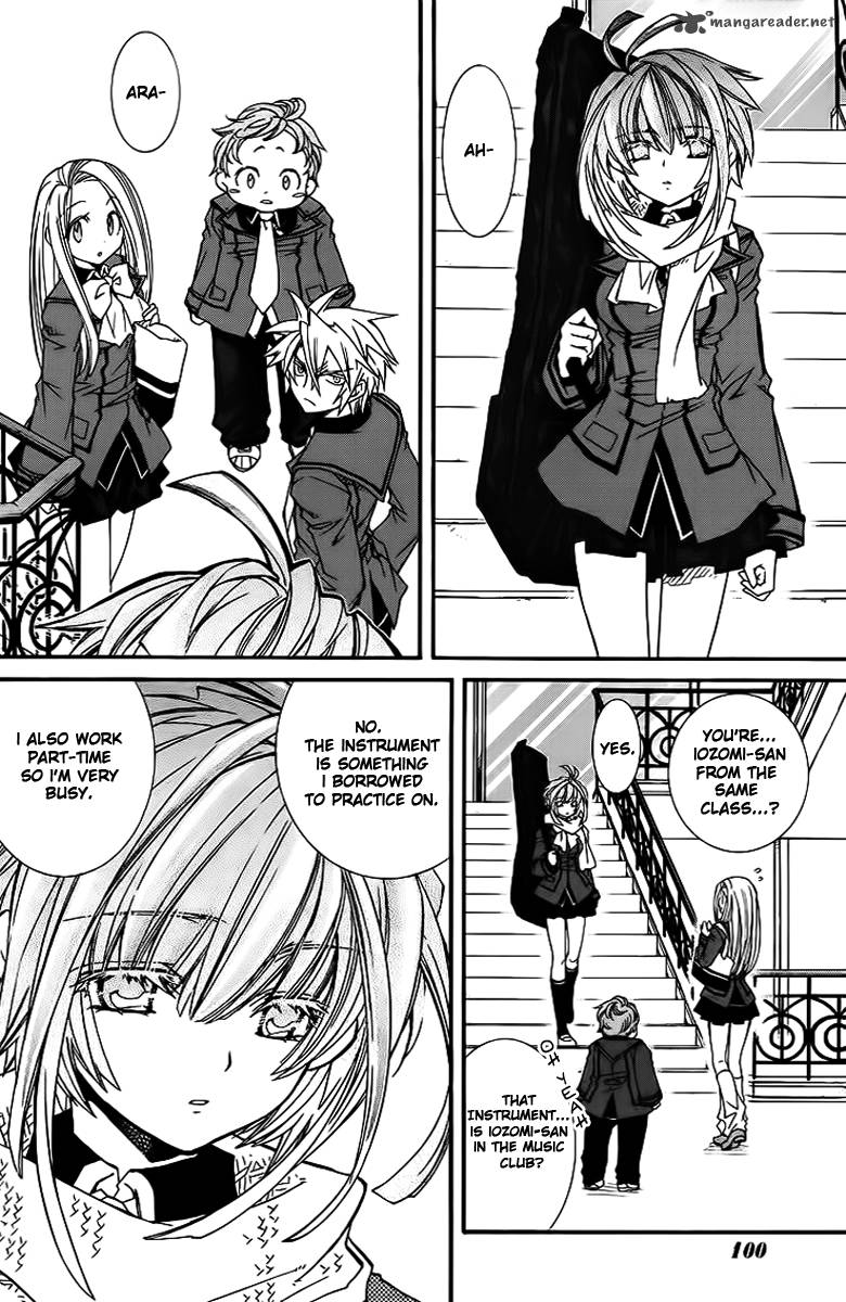 Toraneko Folklore 8 19