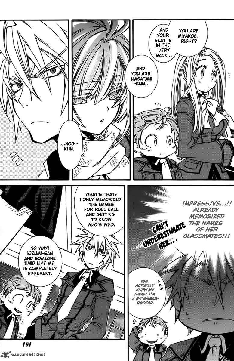 Toraneko Folklore 8 20