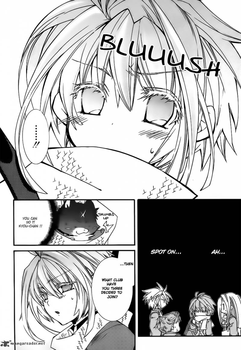 Toraneko Folklore 8 21