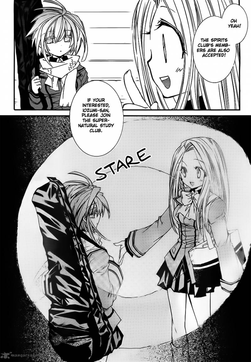 Toraneko Folklore 8 23