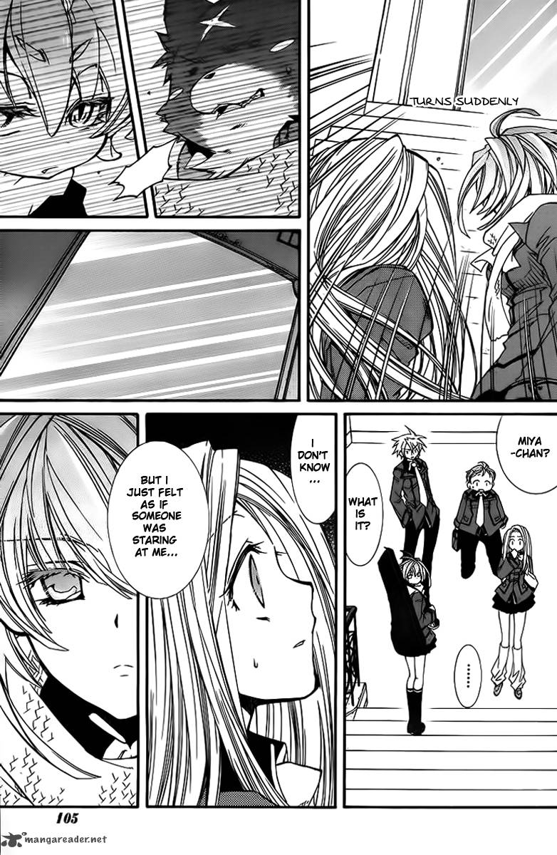 Toraneko Folklore 8 24