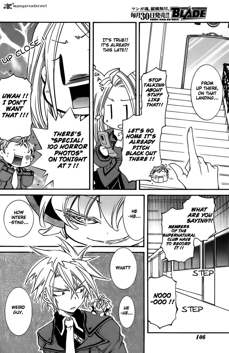 Toraneko Folklore 8 25
