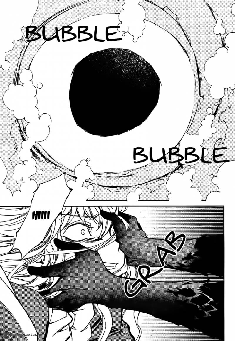 Toraneko Folklore 8 28