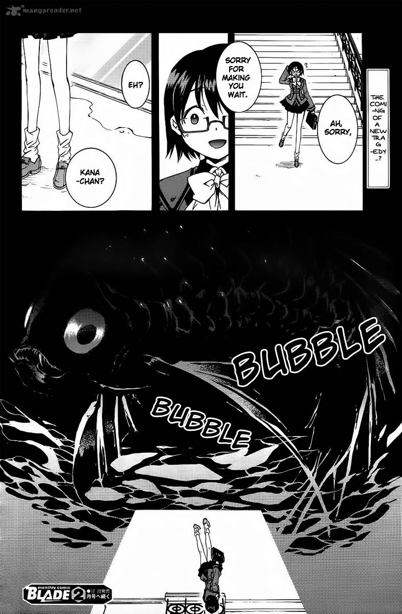 Toraneko Folklore 8 29