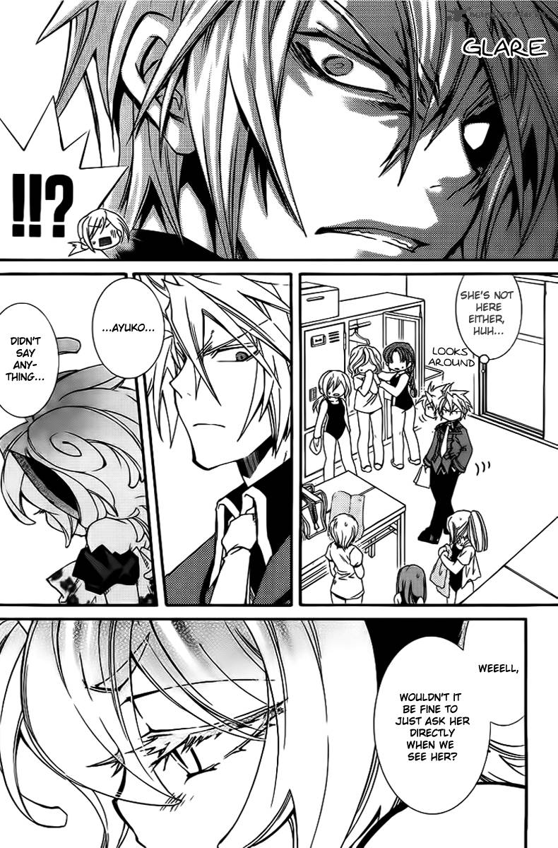 Toraneko Folklore 8 5