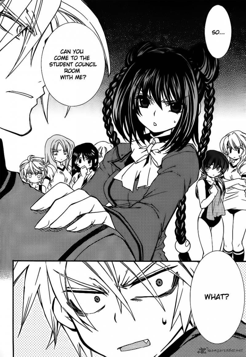Toraneko Folklore 8 7