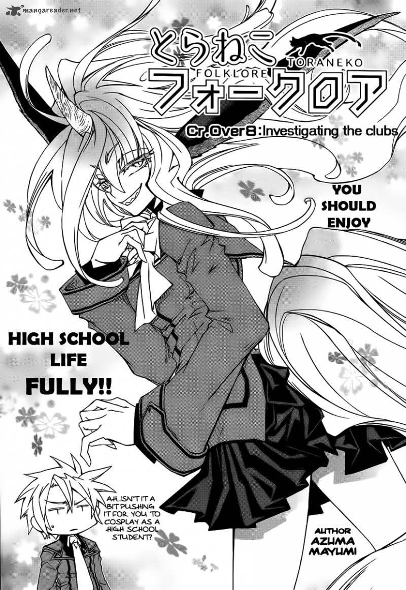 Toraneko Folklore 8 8