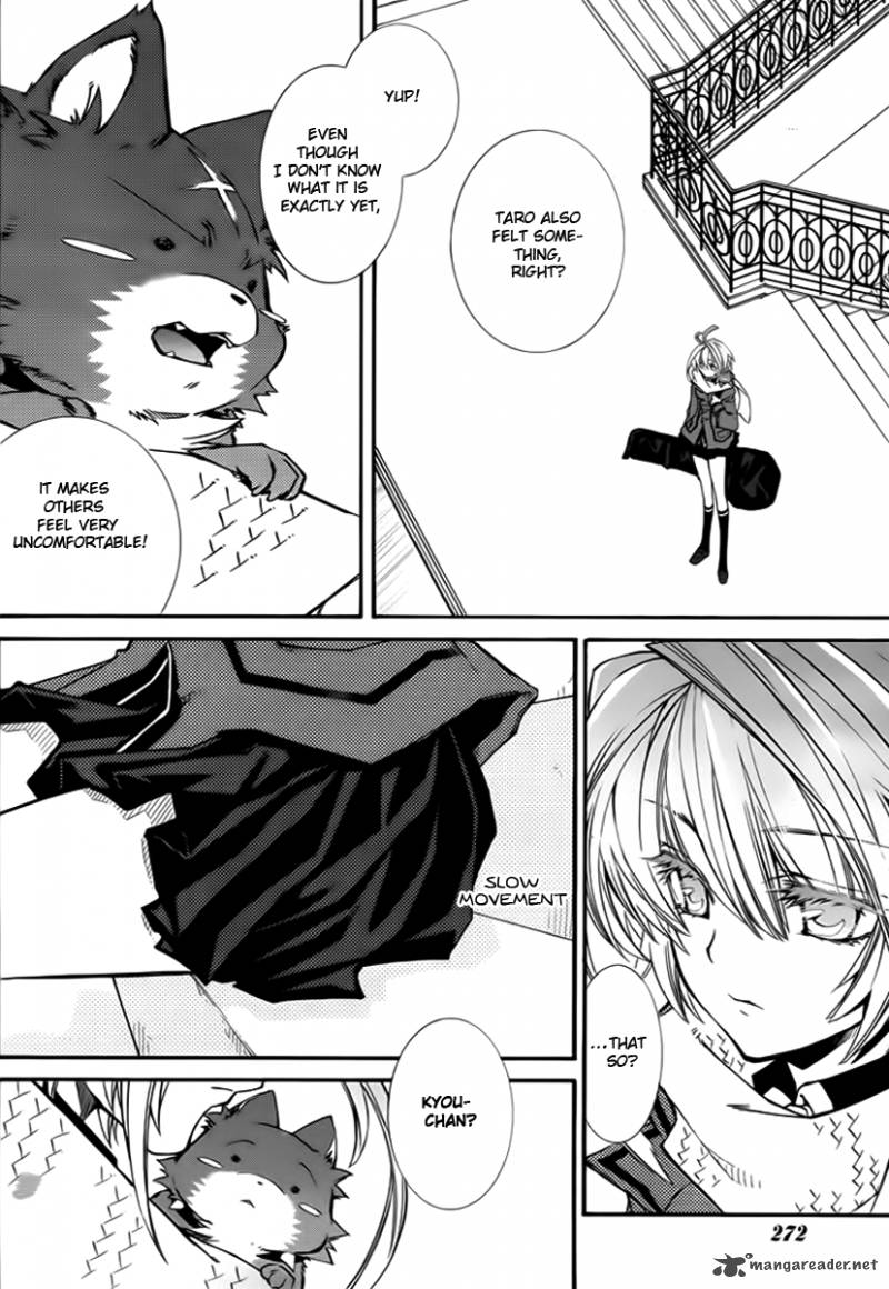 Toraneko Folklore 9 13