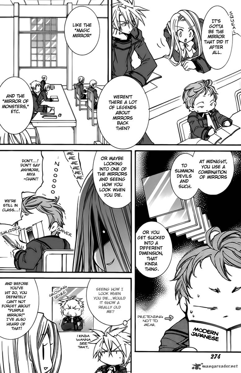 Toraneko Folklore 9 15