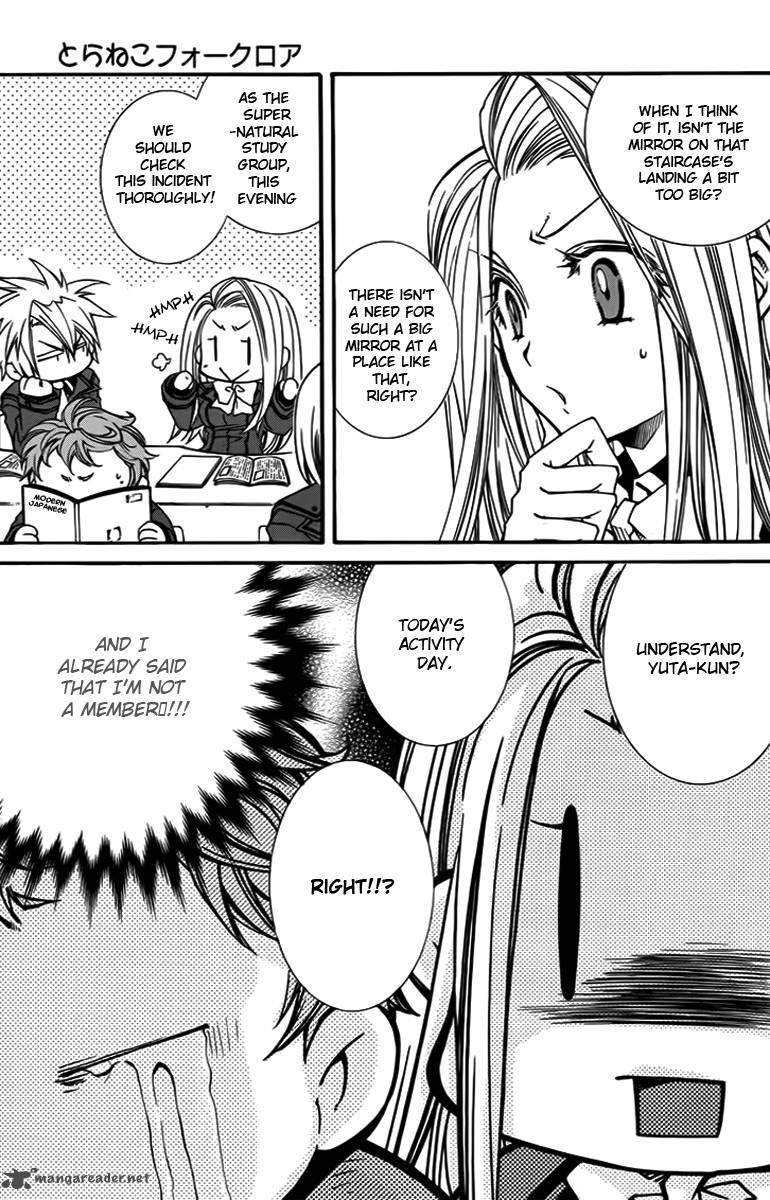 Toraneko Folklore 9 16