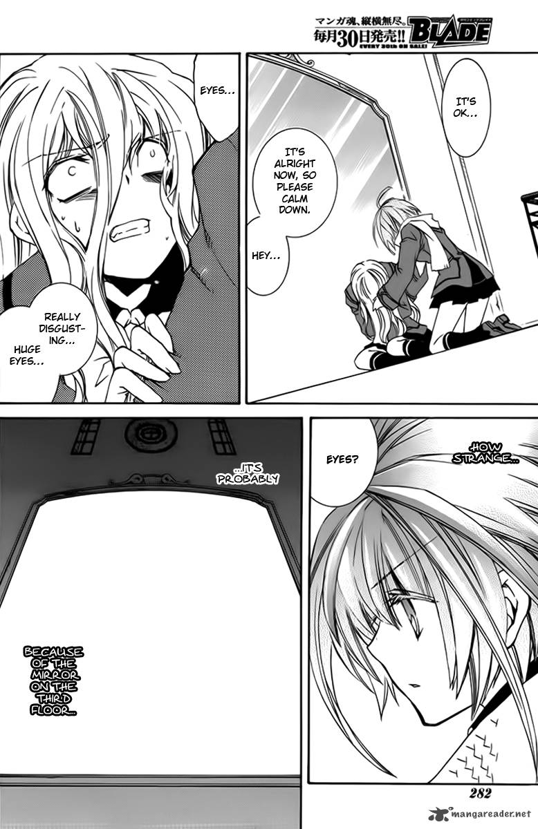 Toraneko Folklore 9 22