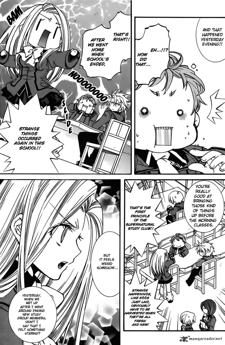 Toraneko Folklore 9 4