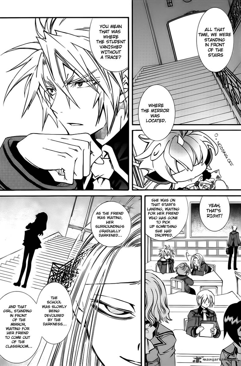 Toraneko Folklore 9 5