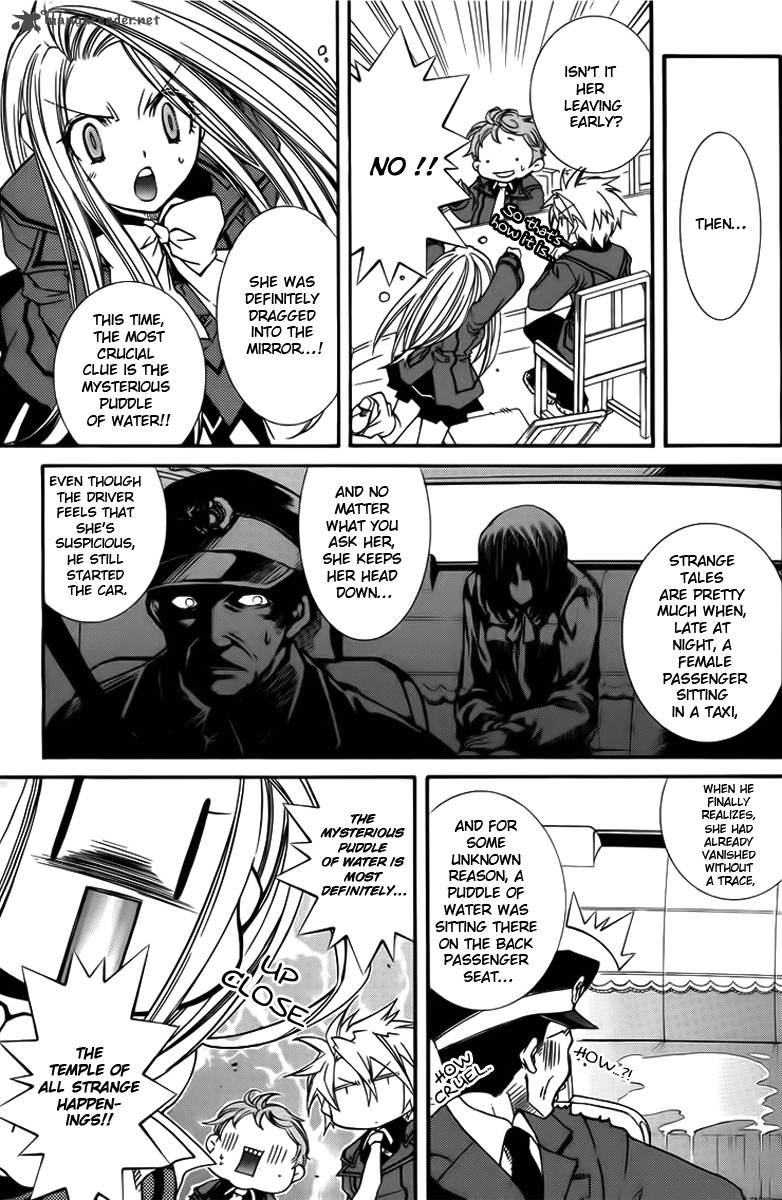 Toraneko Folklore 9 8