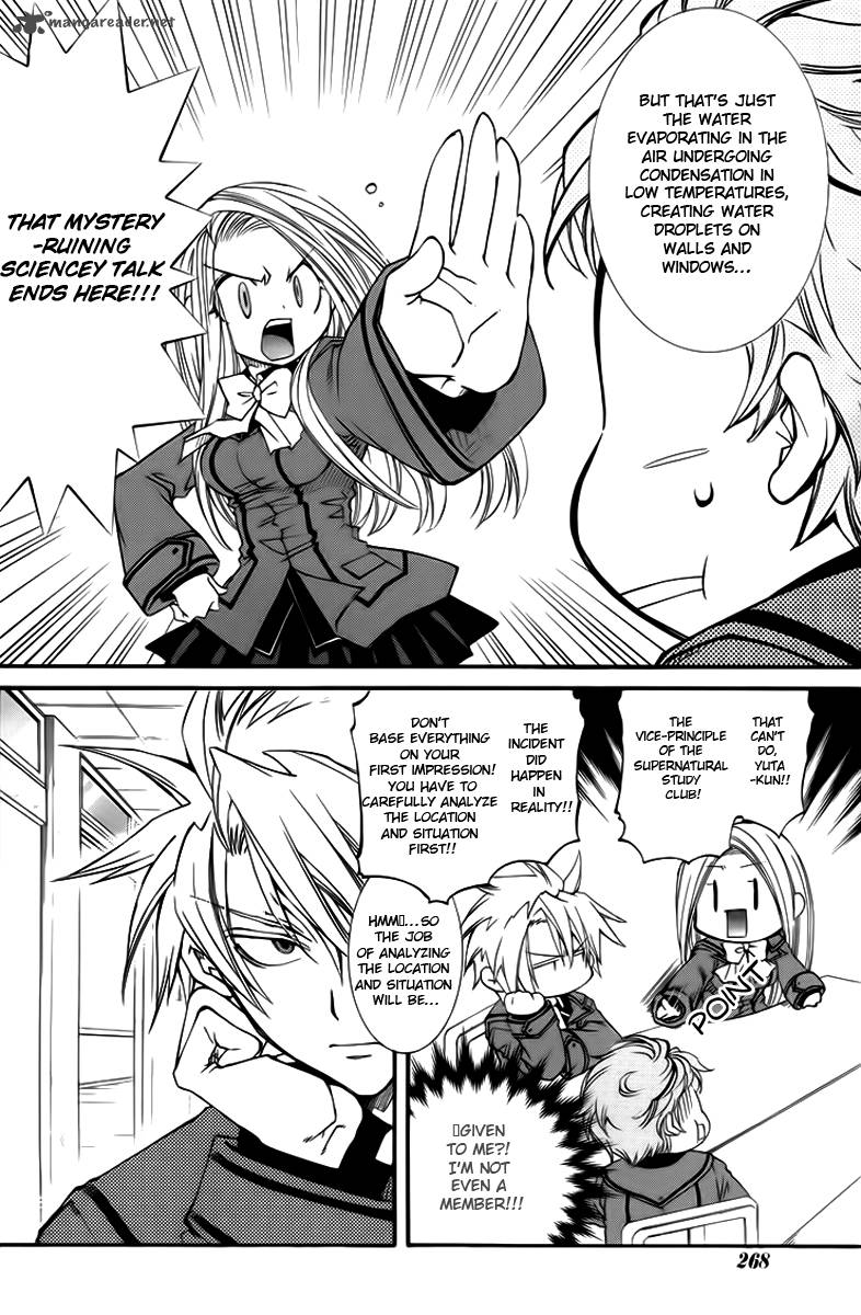 Toraneko Folklore 9 9
