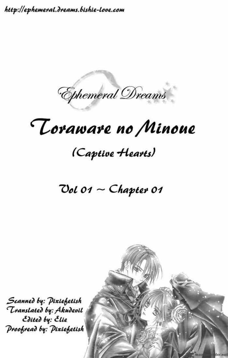 Toraware No Minoue 1 44