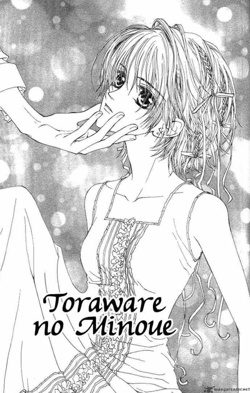 Toraware No Minoue 10 1