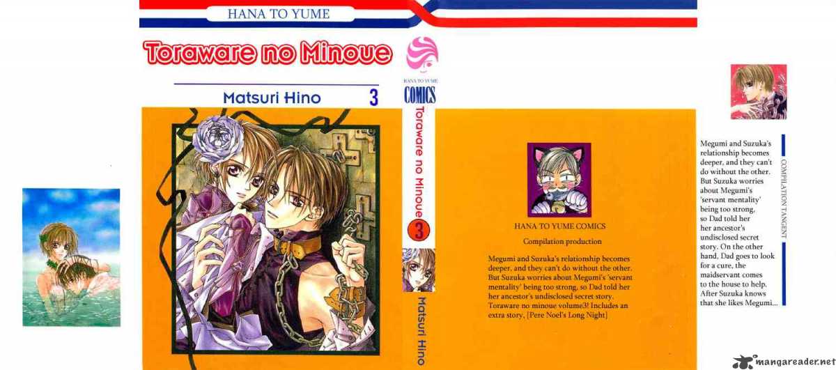 Toraware No Minoue 11 37
