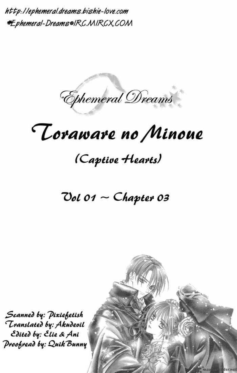 Toraware No Minoue 3 26