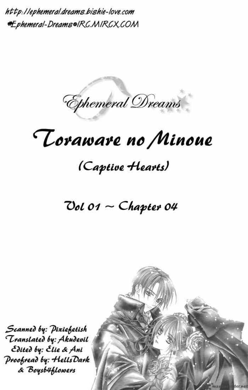 Toraware No Minoue 4 28