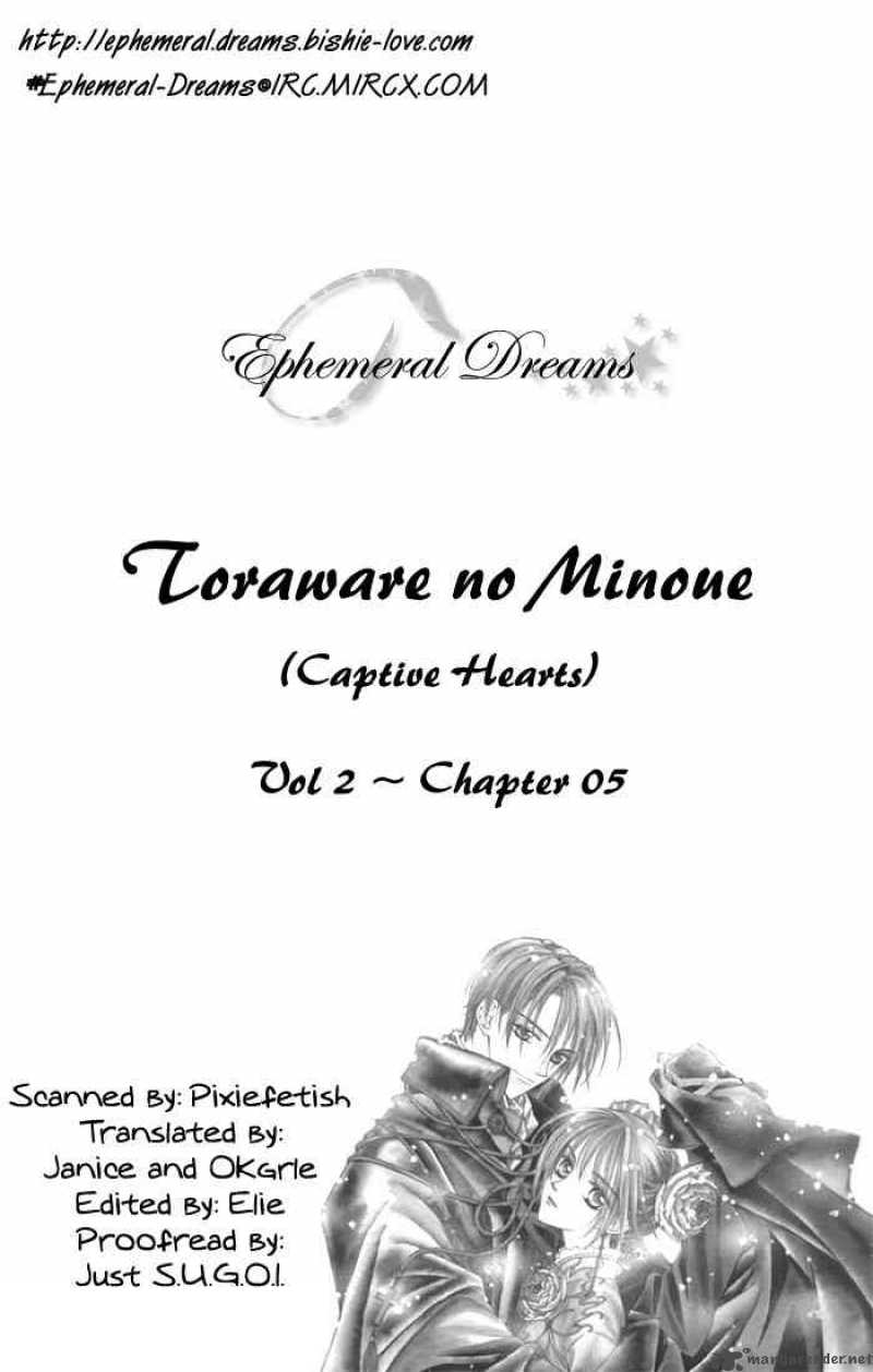 Toraware No Minoue 5 37