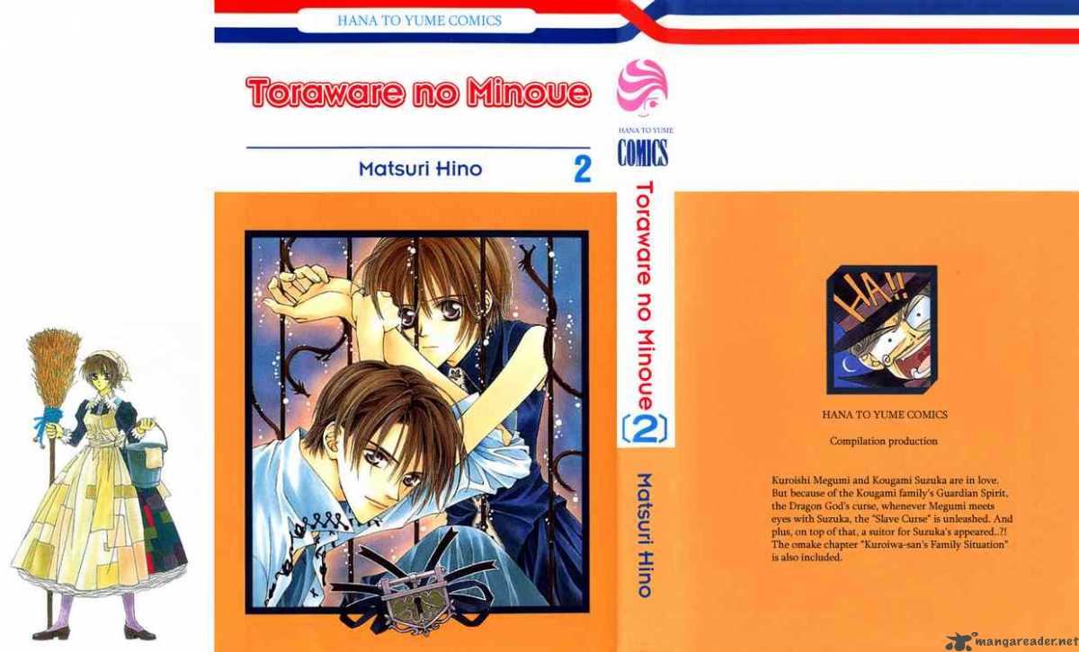 Toraware No Minoue 5 38
