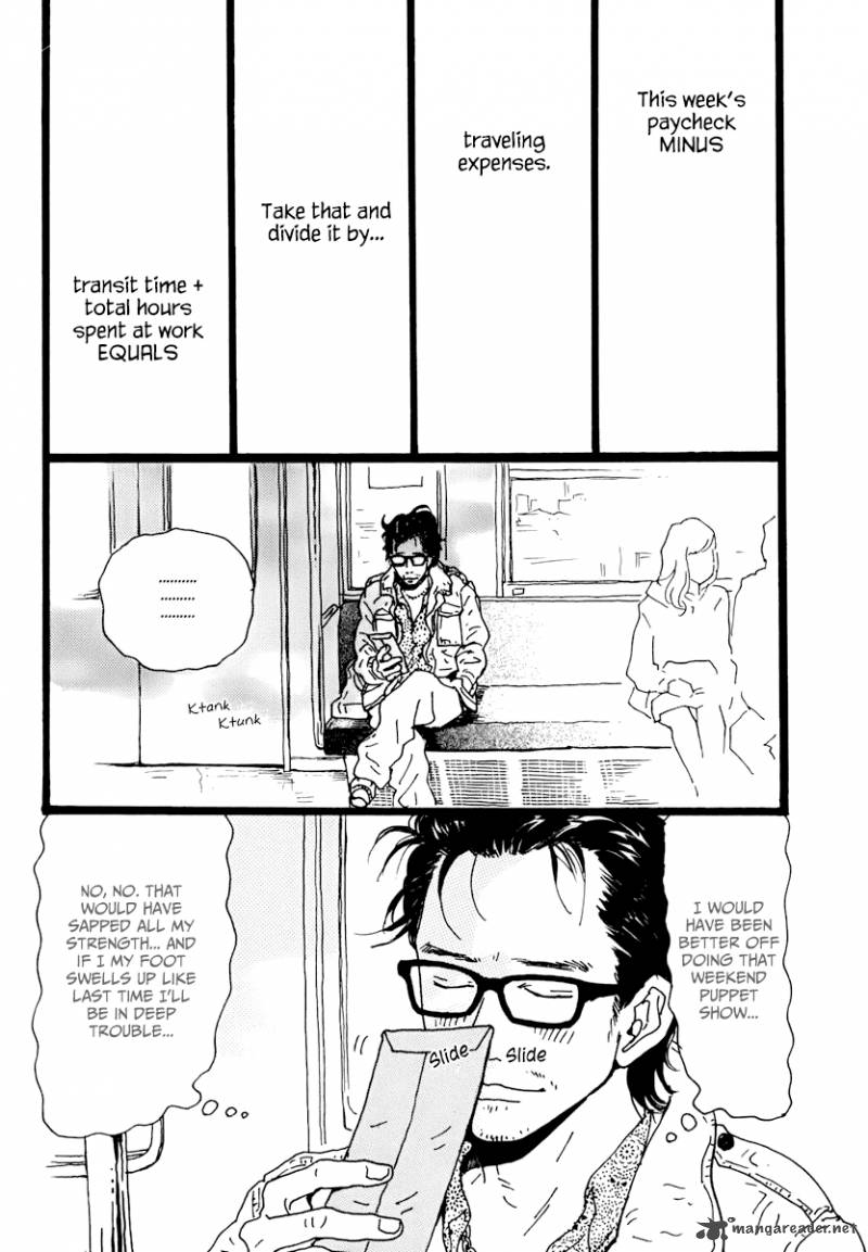 Torch Song Ecology 1 11