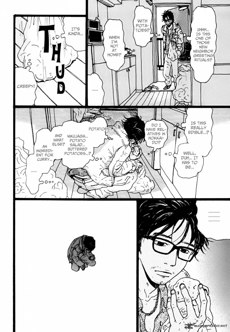 Torch Song Ecology 1 15