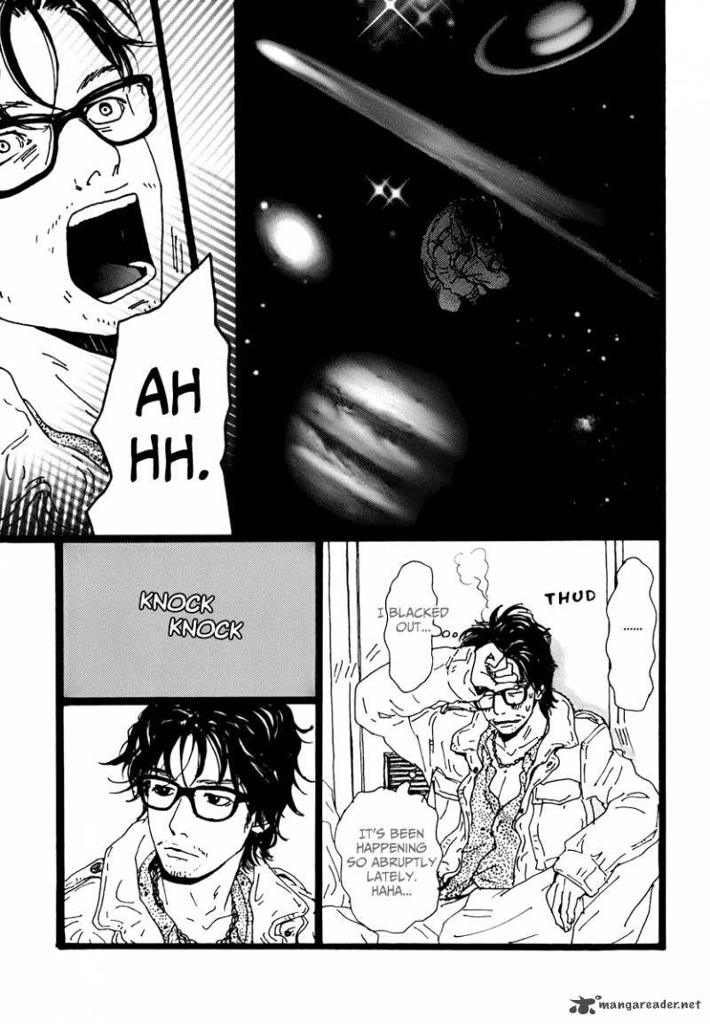 Torch Song Ecology 1 16