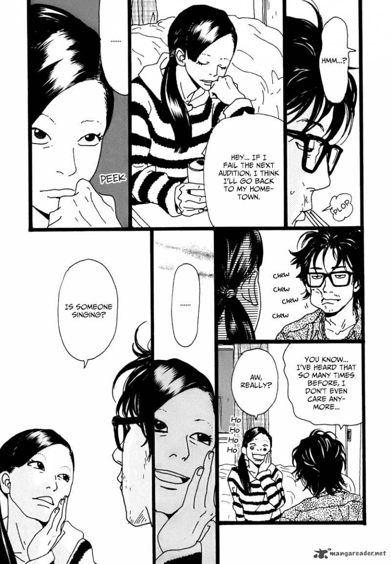 Torch Song Ecology 1 20
