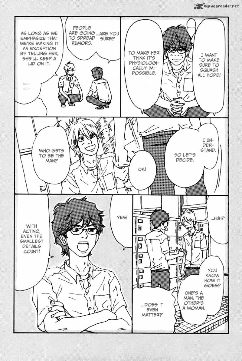 Torch Song Ecology 1 30