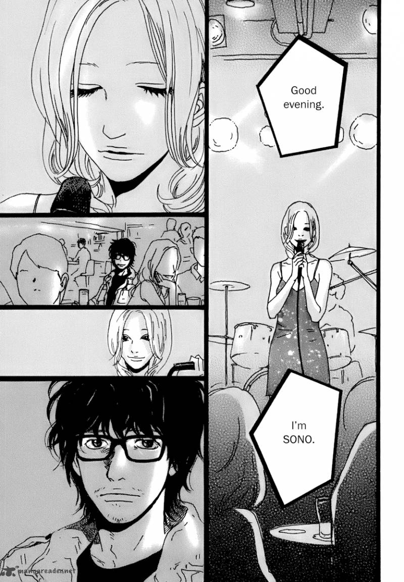 Torch Song Ecology 1 40
